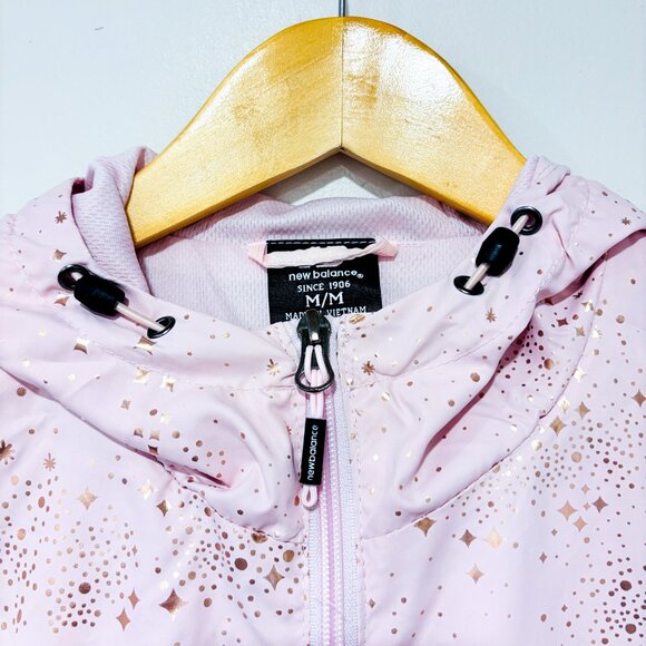 NEW BALANCE Pink iridescent windbreaker jacket | Sporty casual | Medium - Picture 3 of 10